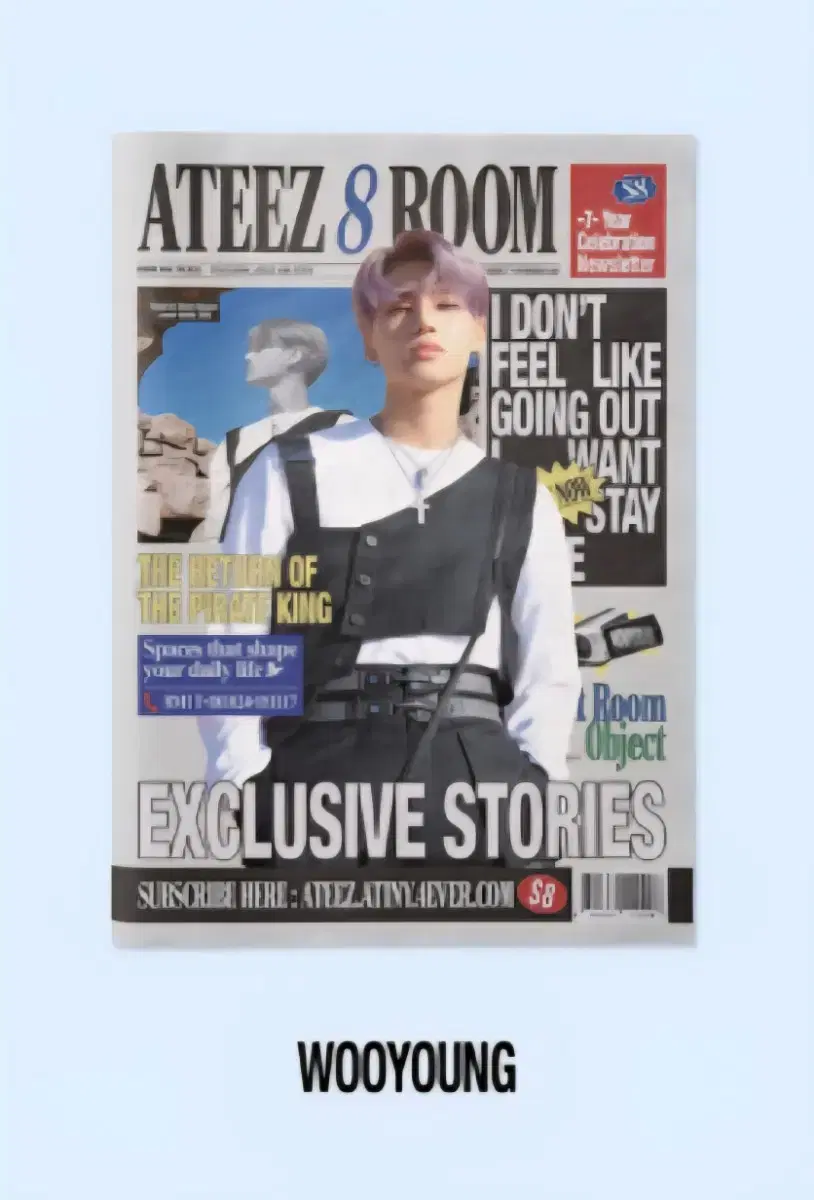 에이티즈 뉴스레터 ateez 8ROOM NEWSLETTER | 브랜드 중고거래 플랫폼